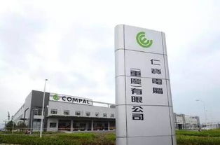科技快訊 小米6發(fā)布亮銀探索版，支付寶加速海外布局